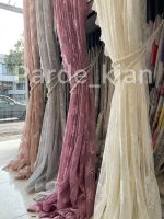 پرده آماده مدل ایکیا - Image 7