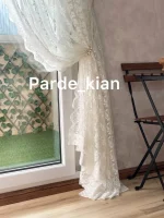 پرده آماده مدل آیوی - Image 2